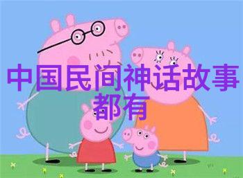 清朝道光皇帝的节俭程度如何与乾隆相比真是天差地别能否详细说明他的清廉之举以及他在官阶中的位次