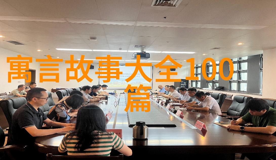 四年级历史人物故事探索古代伟人传奇