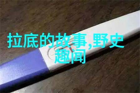 中国经典神话故事大全 - 龙凤呈祥中国古代神话中的寓意与智慧