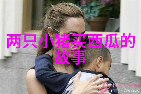 黄金荣在子陵军事论坛上展示珍贵物品