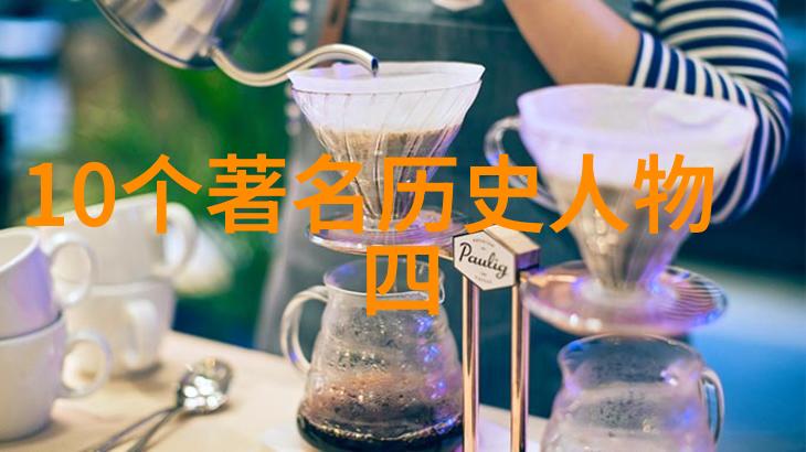 时白林 黄梅戏音乐工作者 时白林黄梅戏电视剧严凤英中的古筝情景