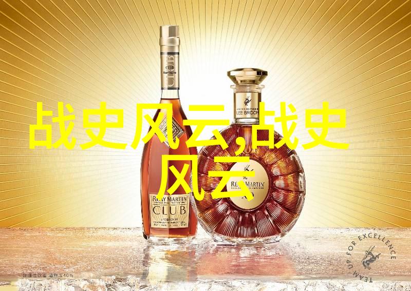 少儿神话故事大全我来告诉你一个超级有趣的秘密揭秘古老传说亲子一起探索神话世界