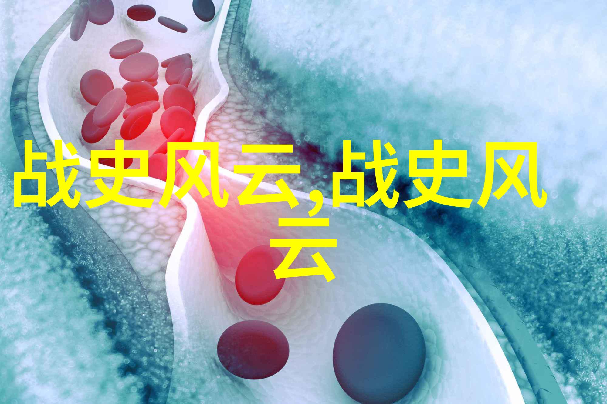 一滴水变成巨海传说中的起源之旅