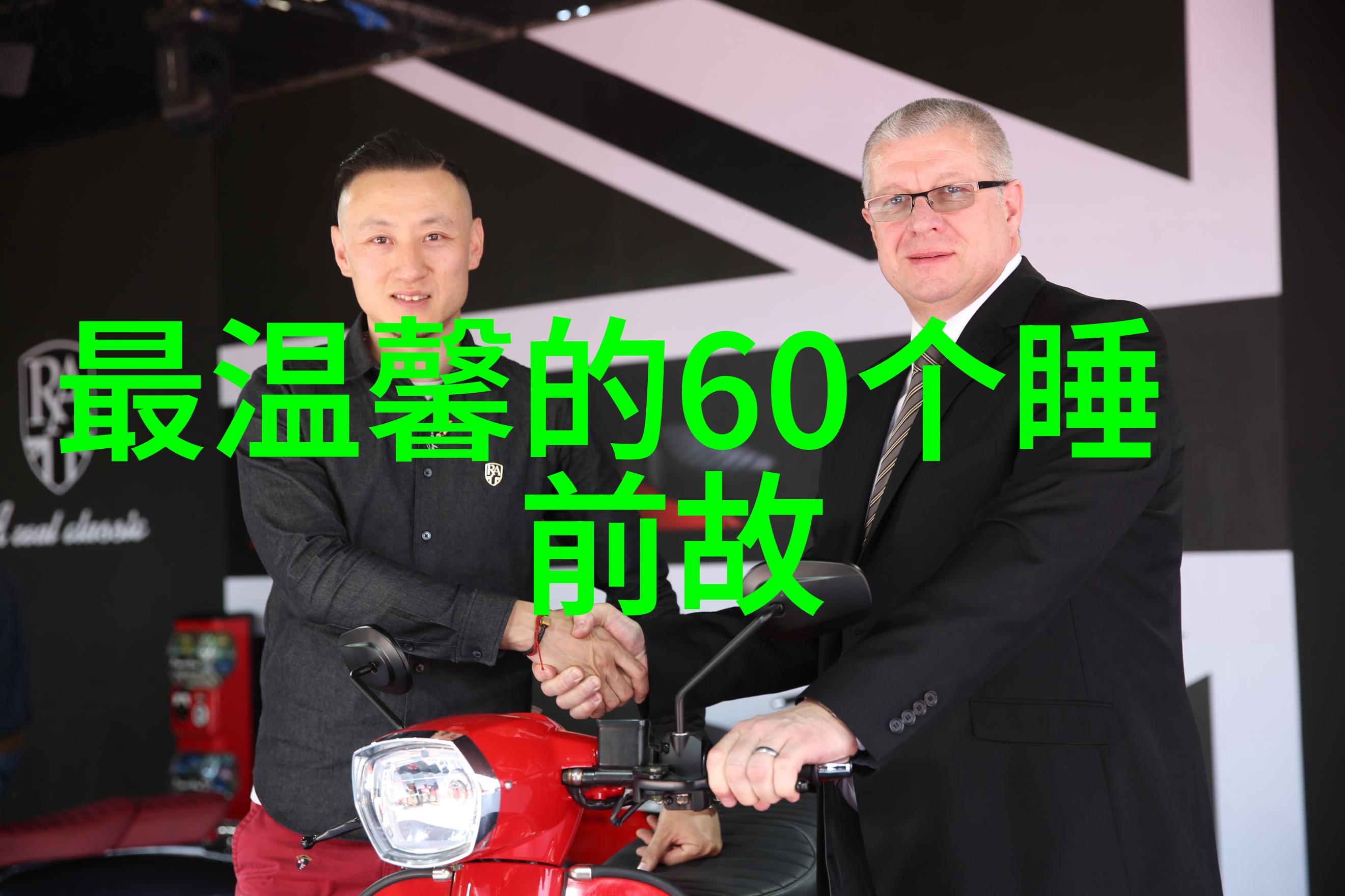 王琪的歌声如同夜空中的流星璀璨夺目短暂而深刻