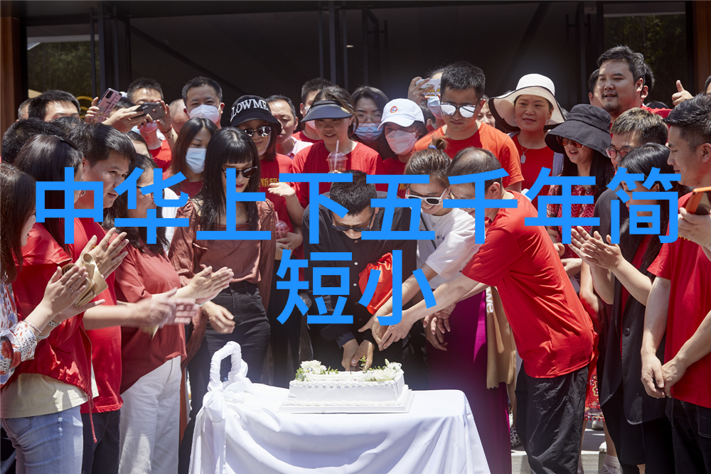 2023年新闻趣事我发现了一个超级有意思的新闻