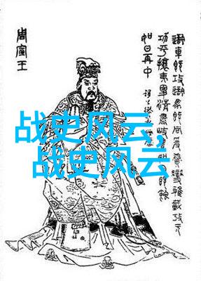 儿童红色经典故事集宝藏岛的神秘海盗
