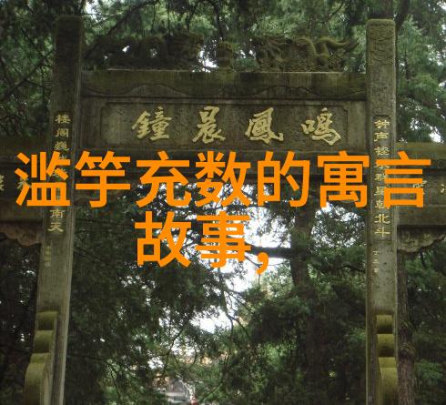 惊悚乐园恐怖主题乐园的刺激体验