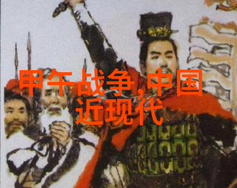 夏姬古代中国女性文学的典范