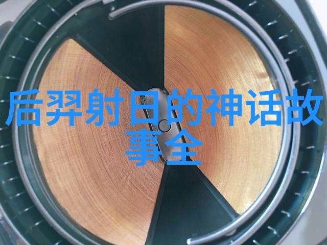 宋代科举制度及其对中国历史发展的影响