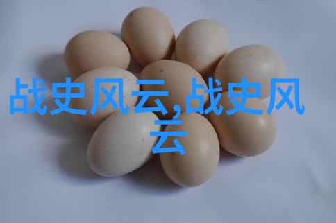 体育老师抱着我做了一节课 - 亲身体验体育课上的独特抱持
