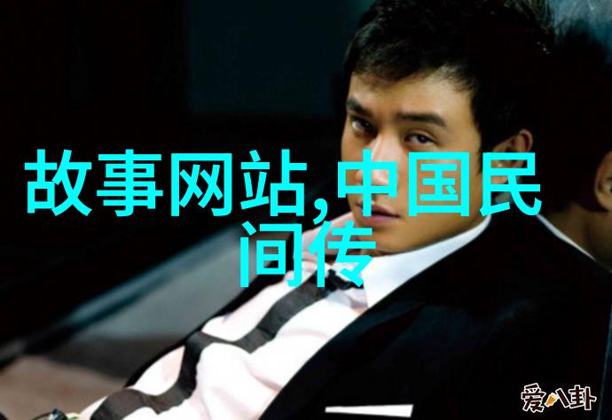 初中历史资料文件中的古代弄璋之喜与重男轻女的关系又是什么