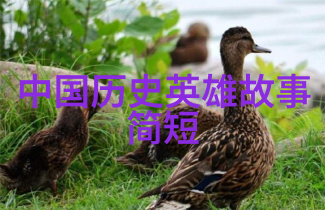 历史研究-元朝覆灭的十大关键因素探究