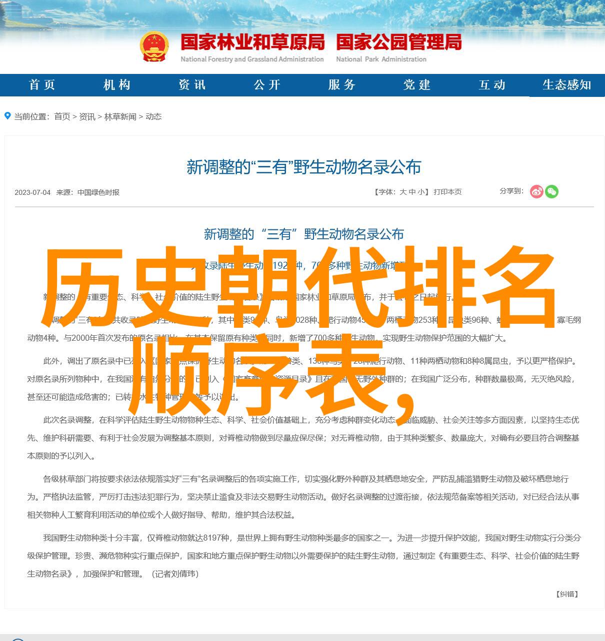 70年代老恐怖片-黑夜中的阴影解析70年代恐怖电影的魔力