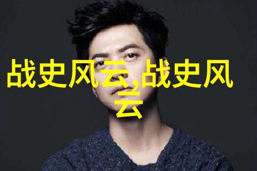 古老传说龙凤呈祥的生灵奇遇