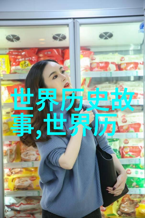三国时期名将风采录公孙衍篇