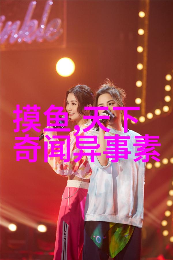 探究黄河底下恐怖现象的深层次原因与文化内涵