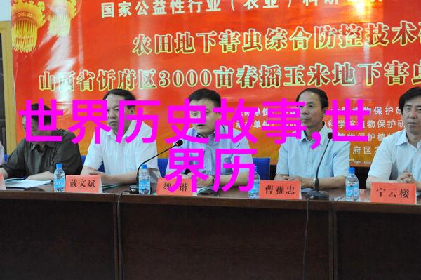 花木兰中的女英雄王晓籁得天居士的京剧票友