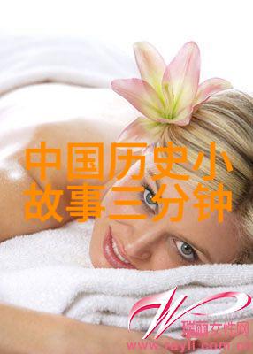 星际穿梭与无限可能的探索