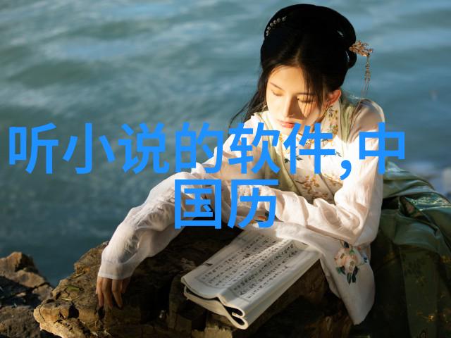 政坛再起权力游戏中的重生之路
