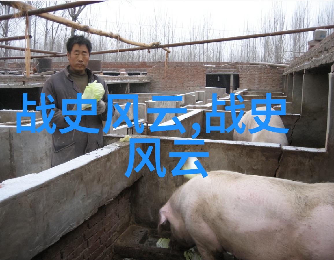 古老传说中的英雄跨越时空的勇士