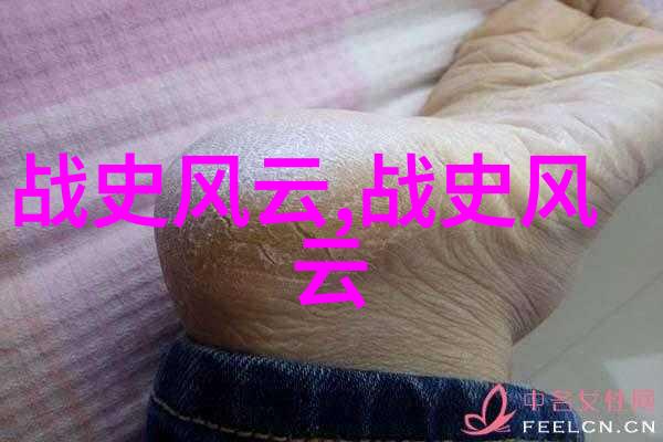 中国神话故事精选龙凤Monkey King