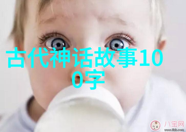 桃花仙子山中秘境中的美丽