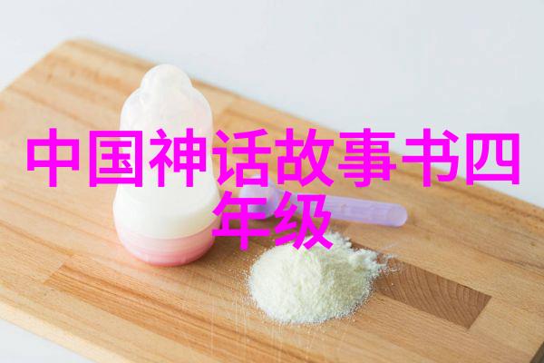 神话传说创世女神的巧手与智慧