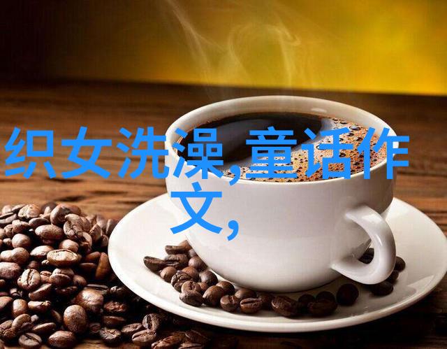 50个中国神话故事我为你讲述那些老祖宗留下的奇妙传说