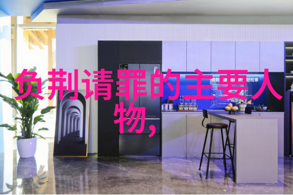 从未有过的直播盛宴2022年春节晚会闹鬼事件的技术支持