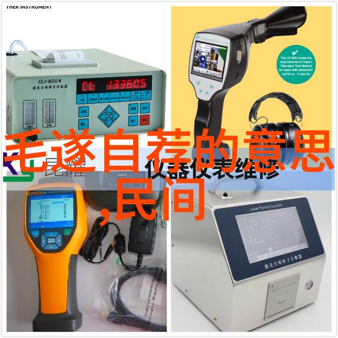 从古老的城墙到现代的校园三年级学生们的历史奇遇