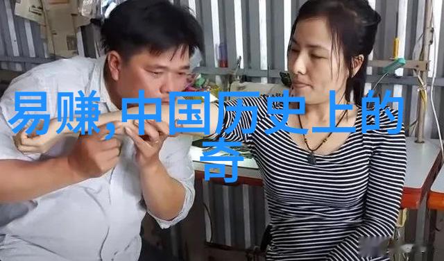 范仲淹的先天下之忧而忧后天下之乐而乐表达了什么精神价值观念