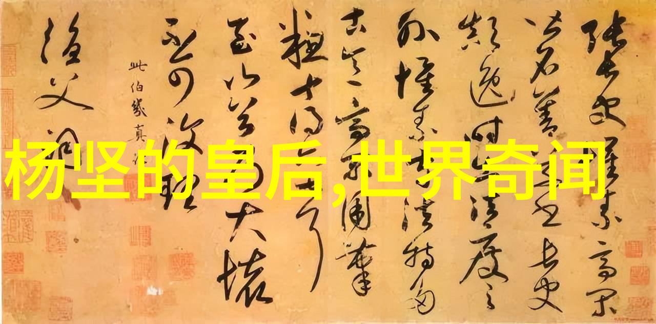 扈天柱环球新军事中的传奇人物