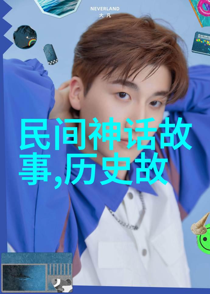 神话故事100篇300字我来讲你一个关于月亮的秘密吧