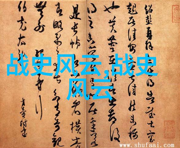 深度解析知乎上睡过技术最好的男的经验与方法
