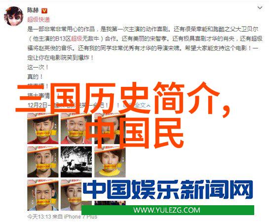 夜幕低垂星辰闪烁儿童睡前故事大全阅读之谜