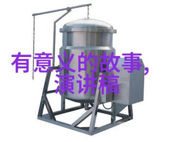 隋朝的名人杨文纪陕西奇才公元545年603年