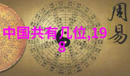 秘密图书馆的守护者们究竟在记录着什么