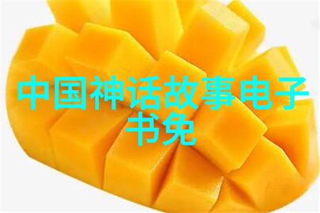 1988年大批神仙下凡天界异动与世间奇观
