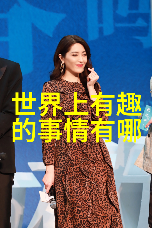 东周列国志越王勾践的涓滴之战
