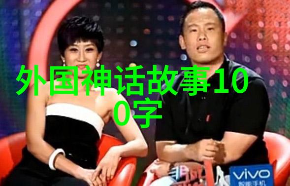 明朝煌烂的辉煌与暗淡的沉浮一场历史长卷中的纷争交错