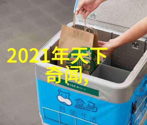 明朝在云南设立的6宣慰司至万历时仅剩车里司探索元朝如何覆灭的历史秘密