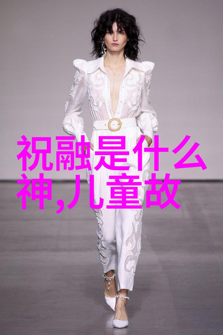 中国历史故事-秦始皇统一六国的辉煌与挑战