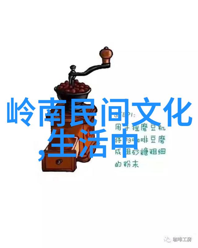 康有为的幻梦之旅追寻他的理想与失落