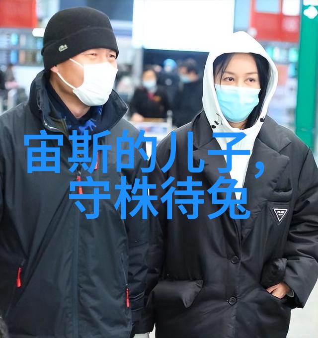 揭秘古代帝王私生活从汉朝宠妃的悲剧到清朝皇帝的荒唐
