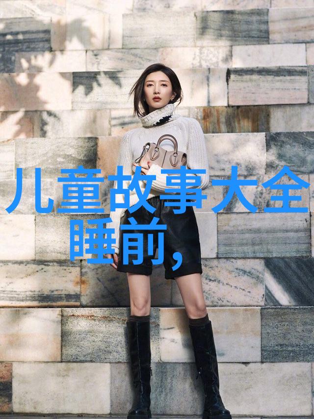 帝国野史趣闻-帝王秘密宴会揭秘古代皇家私下聚会的奇谜与欢乐