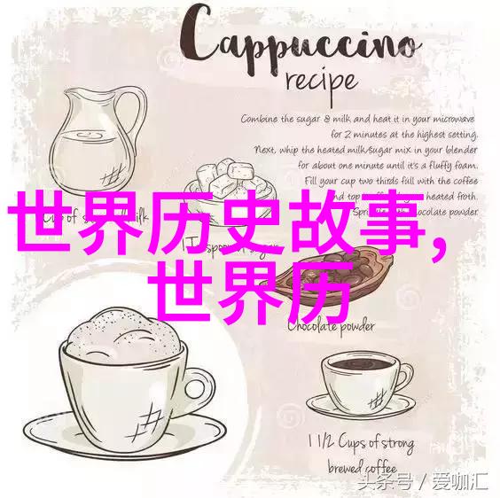 牛郎织女穿越千年的爱情故事