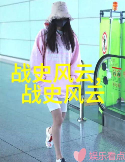 牛郎织女成仙爱情命运和天界之门