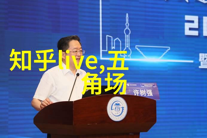 天灾人祸帝王难安分析历朝历代面对自然灾害时的应对策略