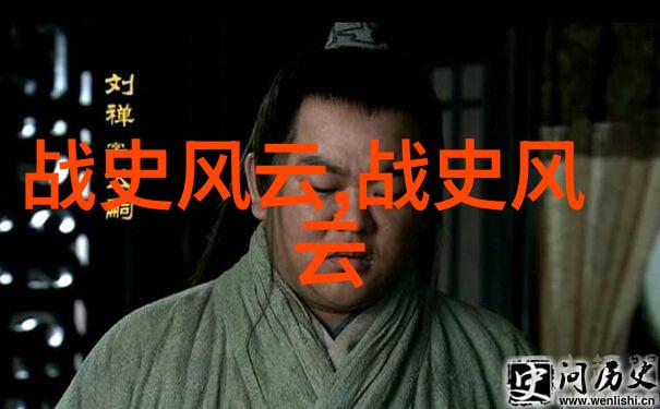 岁月回响古老的长城守望者