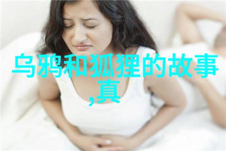 黄帝大战蚩尤历史与神话交织的战争篇章